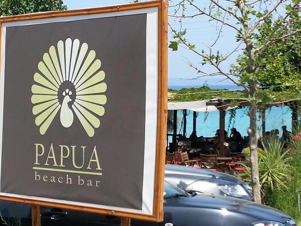 Maya Bay Kallithea  Ngoại thất bức ảnh